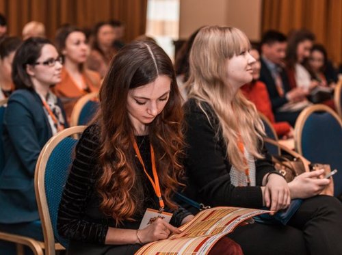 В Москве началась Конференция по управлению персоналом #WOW!HR2019
