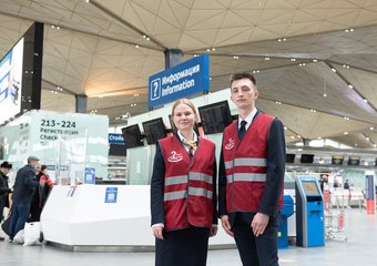 Проекту по трудоустройству студентов аэропорта Пулково «Взлетная полоса» исполнился год