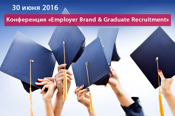 Employer Brand & Graduate Recruitment