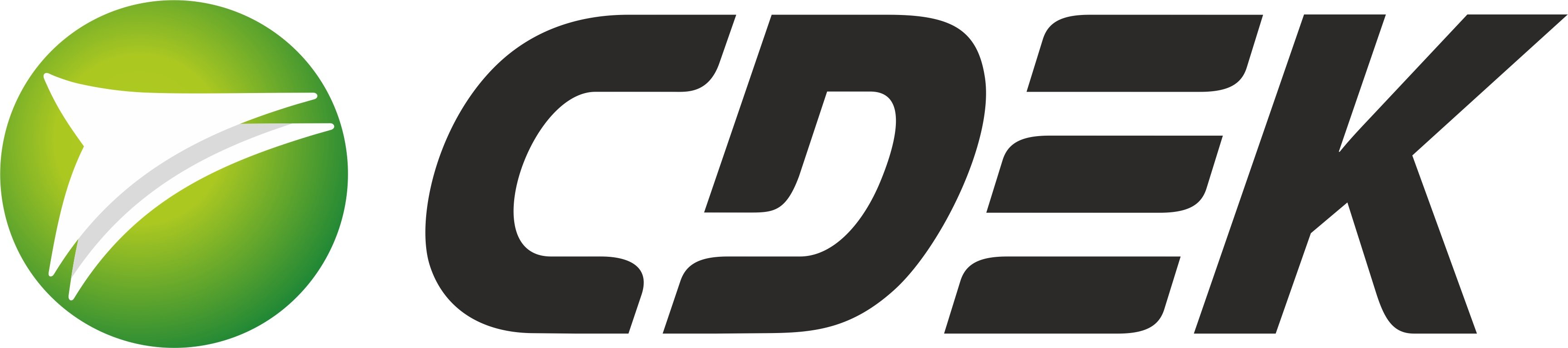 логотип СДЭК