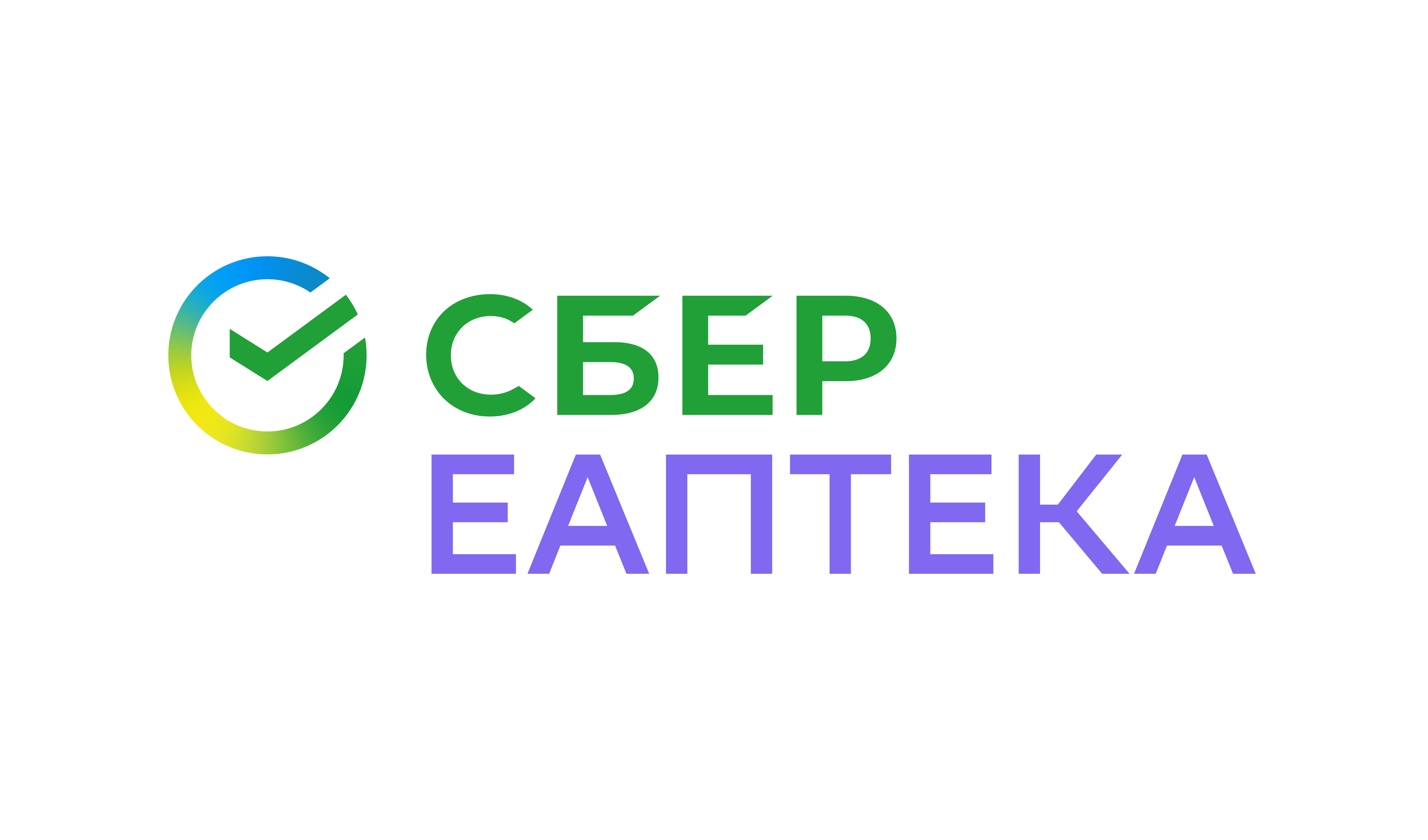 логотип СБЕР ЕАПТЕКА