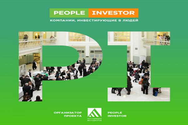 PeopleInvestor