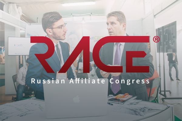 Russian Affiliate Congress 2016 